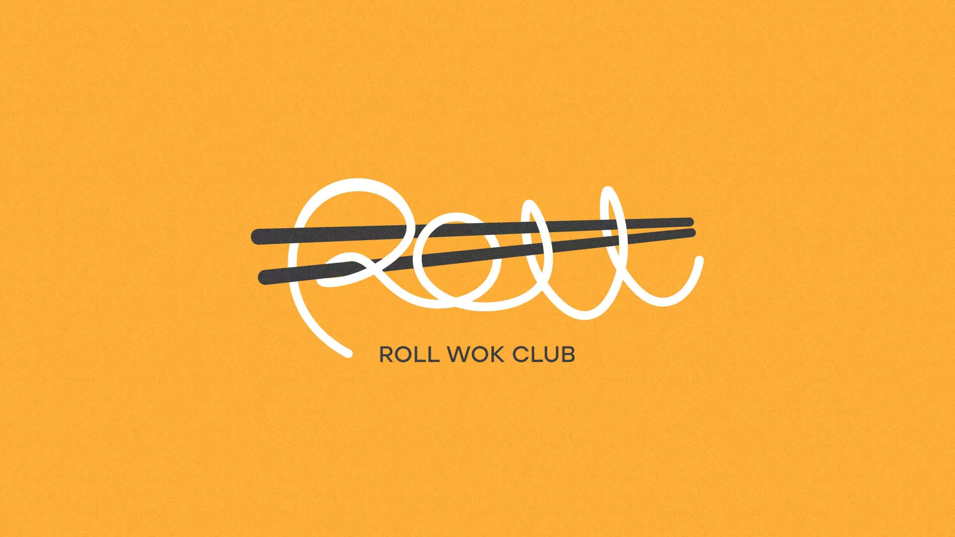 Создание дизайна упаковки суши-бара «Roll Wok Club» в Данилове